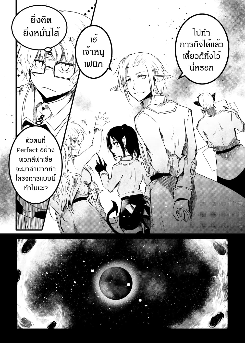 Path A waY 160-Friends and Memory (1)