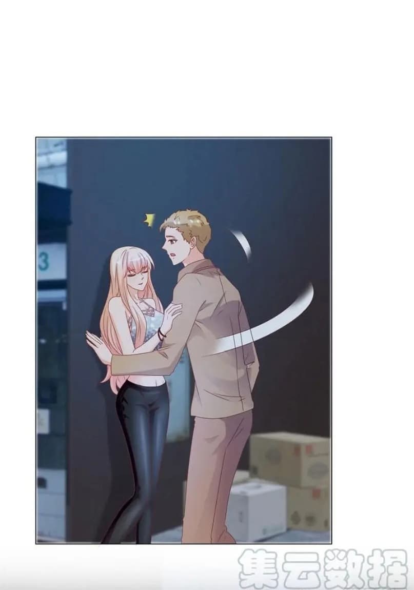 The Lovely Wife And Strange Marriage แผนรักลวงใจ 121-121