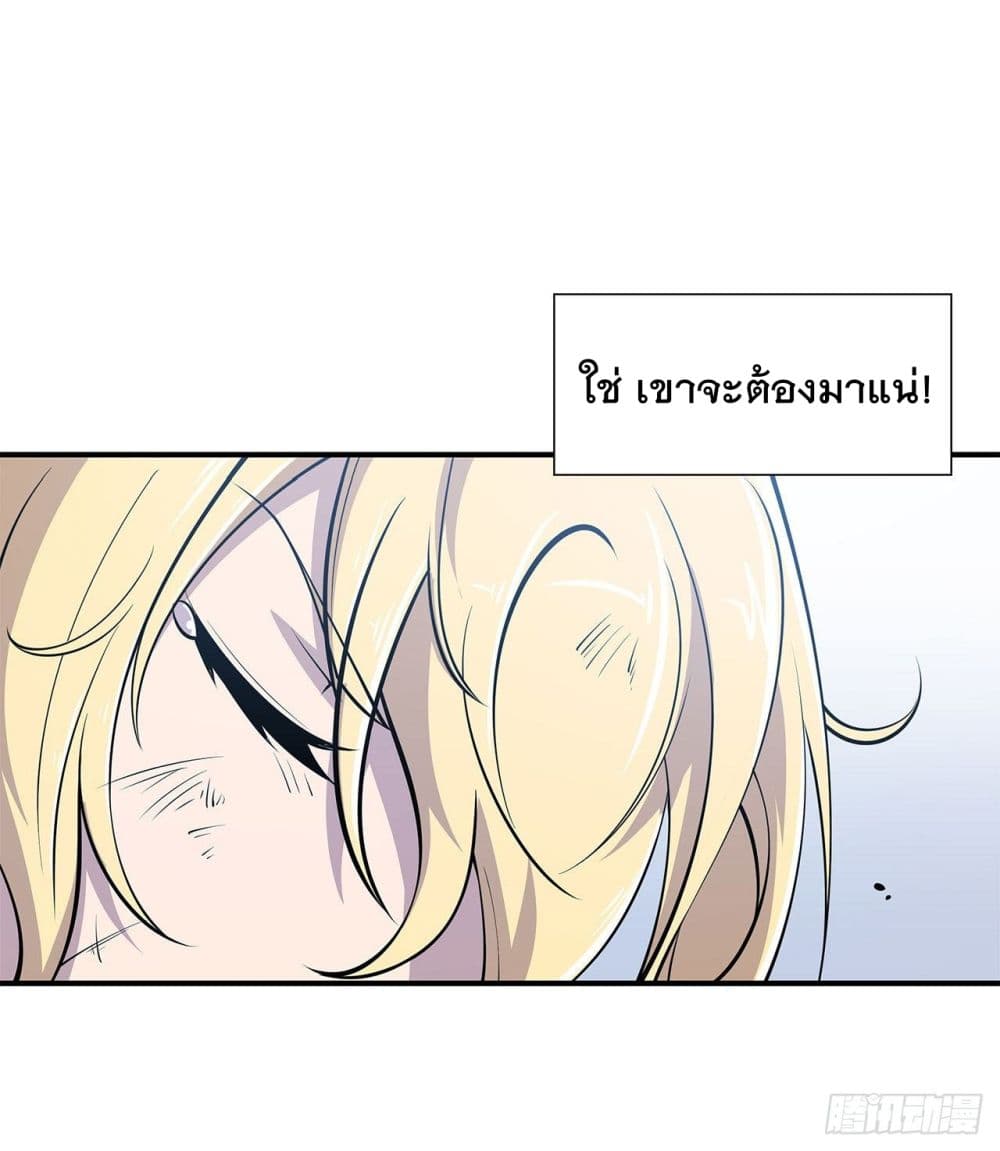 The Strongest Knight Become To Lolicon Vampire ผมคืออัศวินผู้แข็งแกร่งที่ถูกสาปให้กลายเป็นแวมไพร์โลลิ 23-23