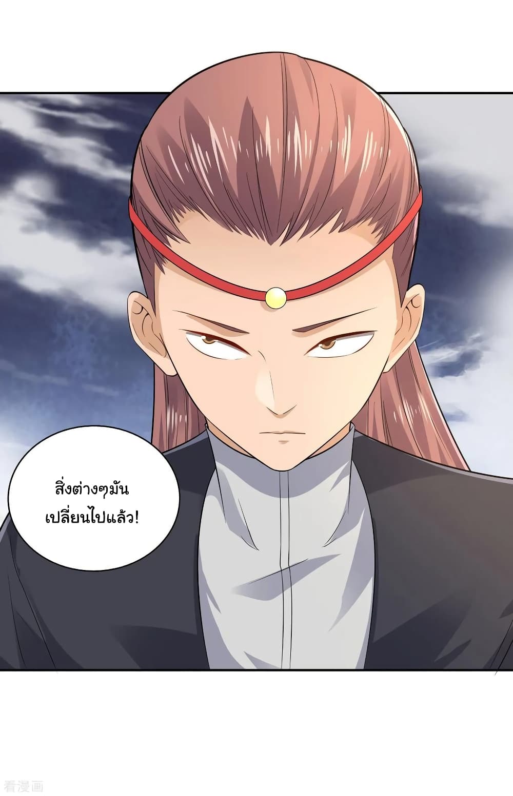 Wu Ling (Martial Spirit) Sword Master 18-18
