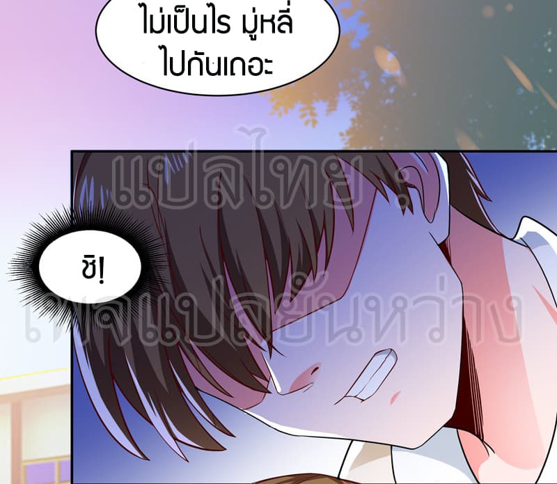 Rebirth: City Deity 57-57