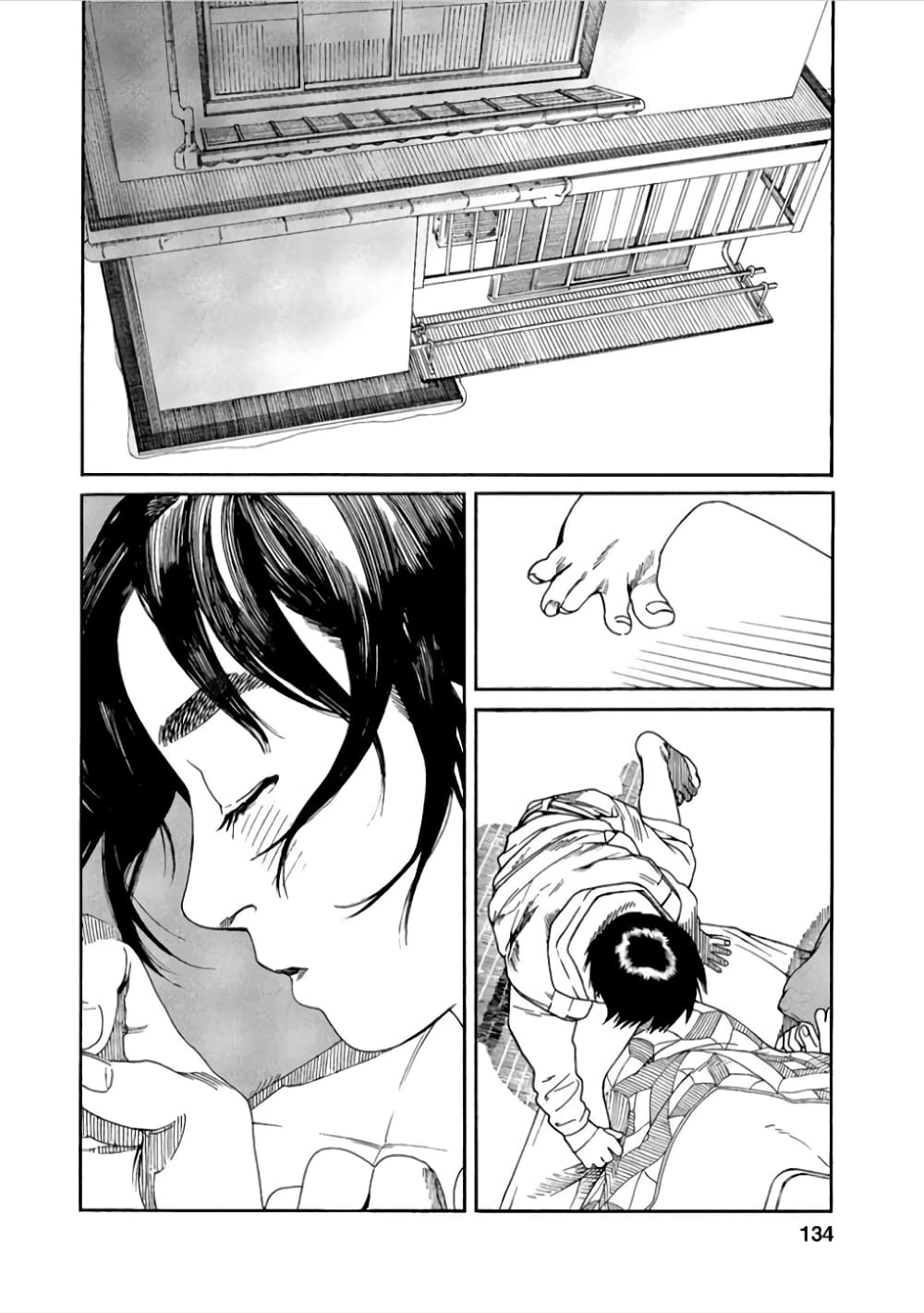 Fujiyama-san wa Shishunki 42-คุณฟูจิยามะเป็นทานูกิ?