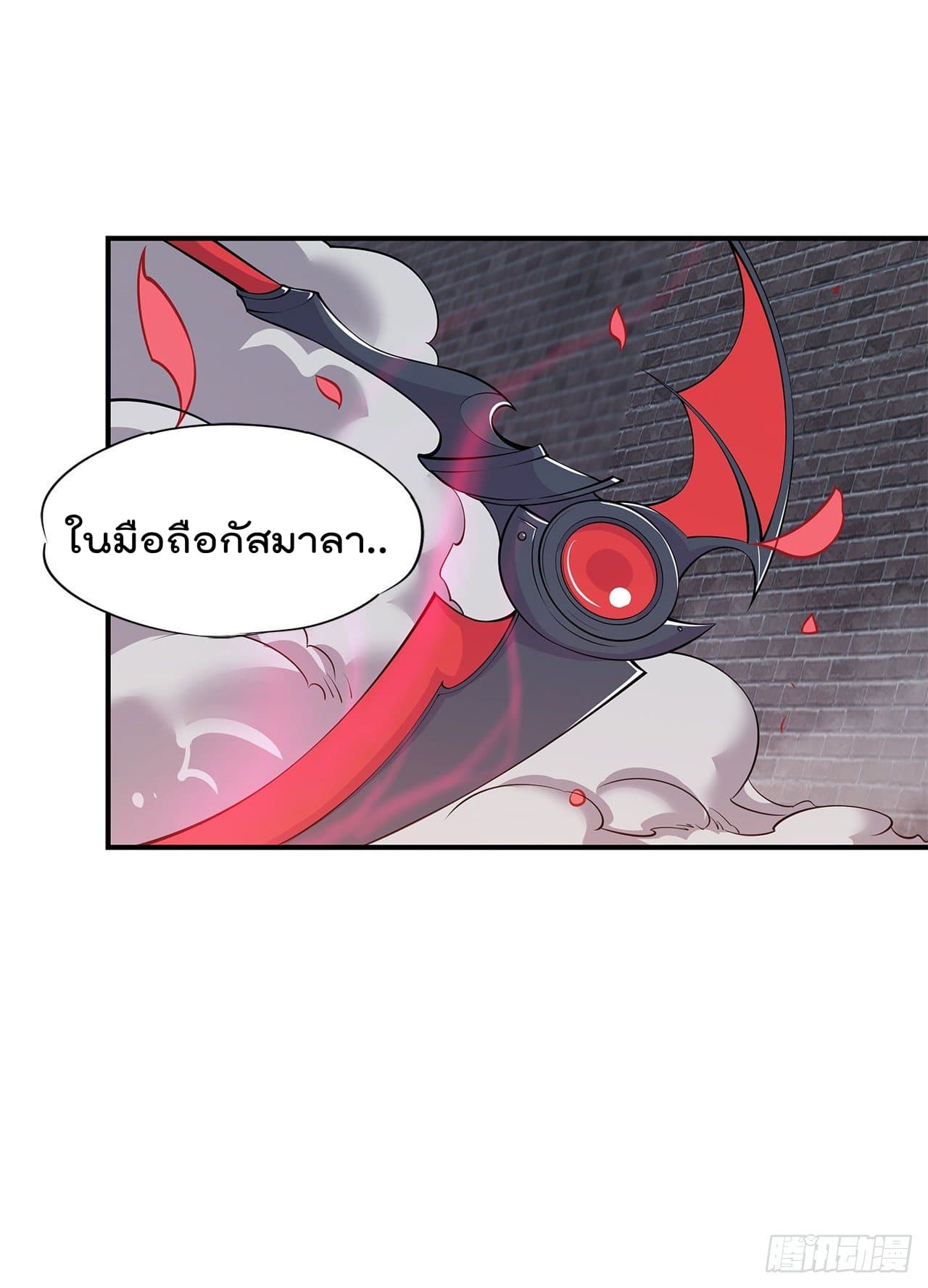 The Strongest Knight Become To Lolicon Vampire ผมคืออัศวินผู้แข็งแกร่งที่ถูกสาปให้กลายเป็นแวมไพร์โลลิ 37-37