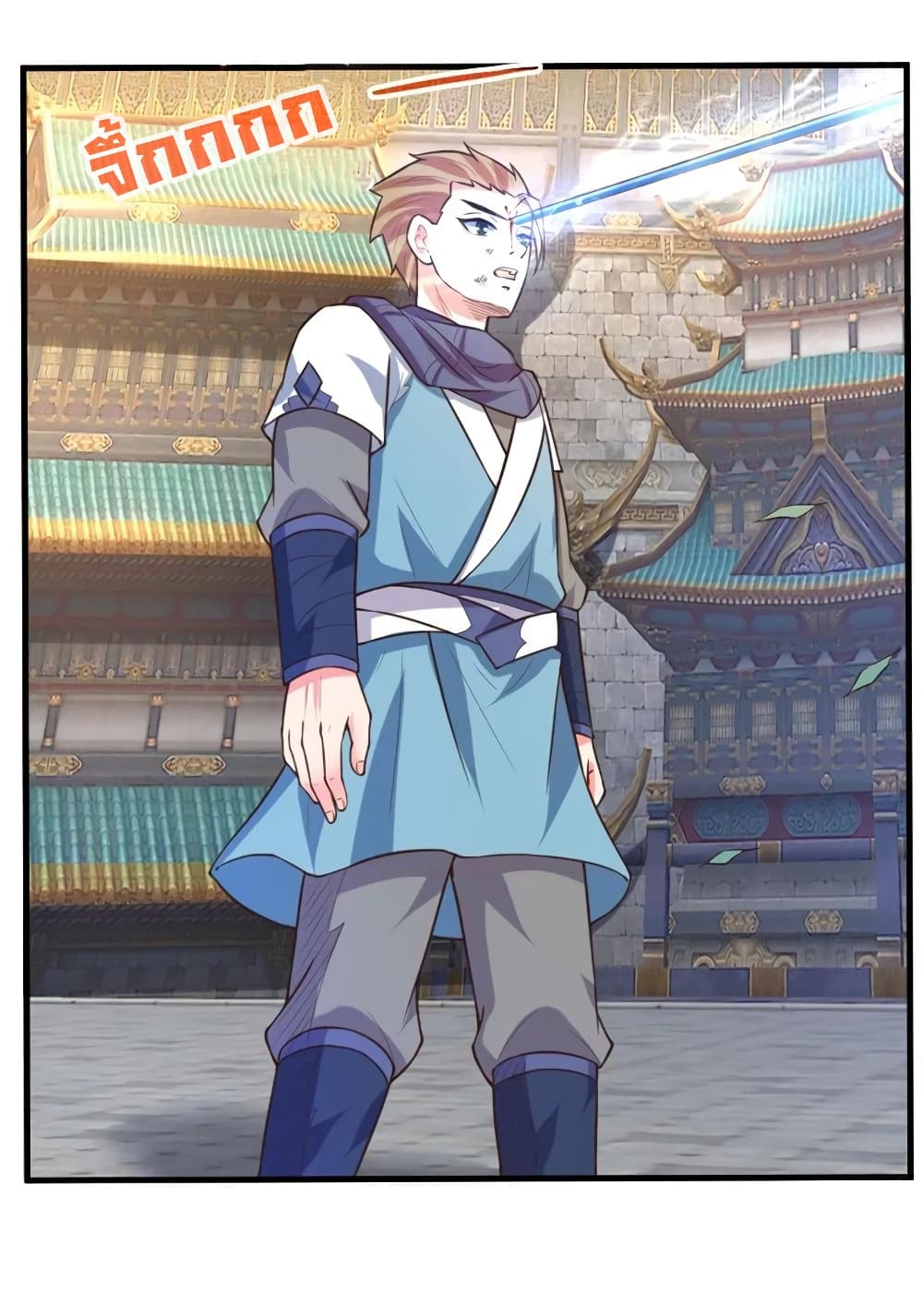 Shenwu Tianzun 113-113