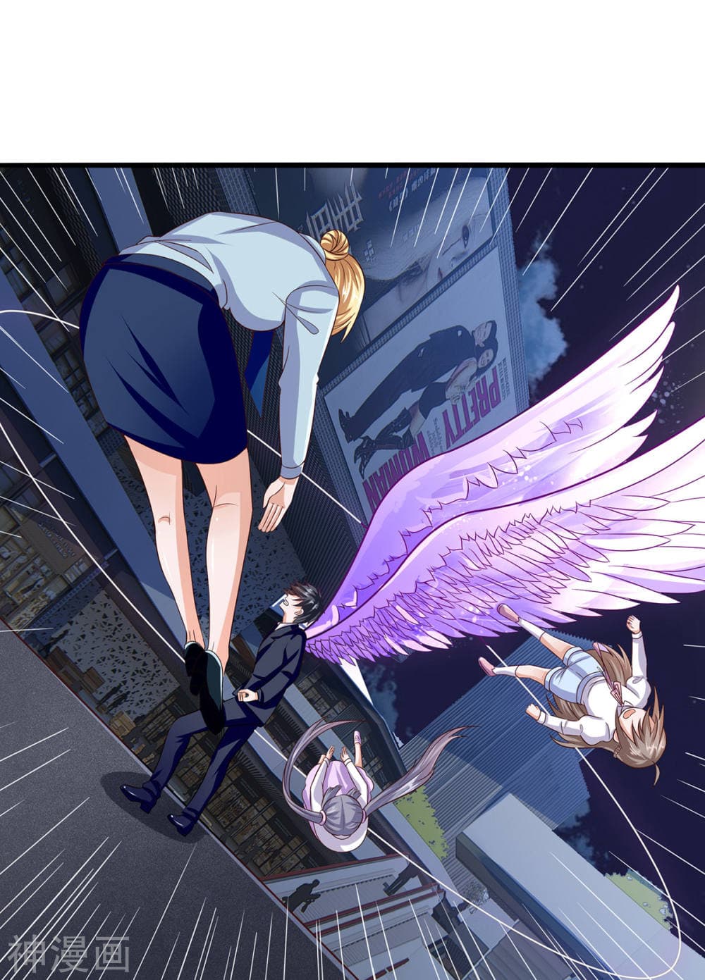 Why I Have Fairy Daugther! ไหงผม ถึงมีลูกสาวเป็นนางฟ้าได้ละเนี่ย!! 9-9