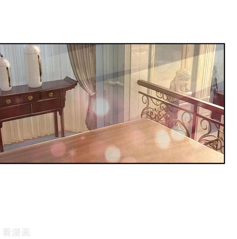 Time-limited Marriage Contract 3-3