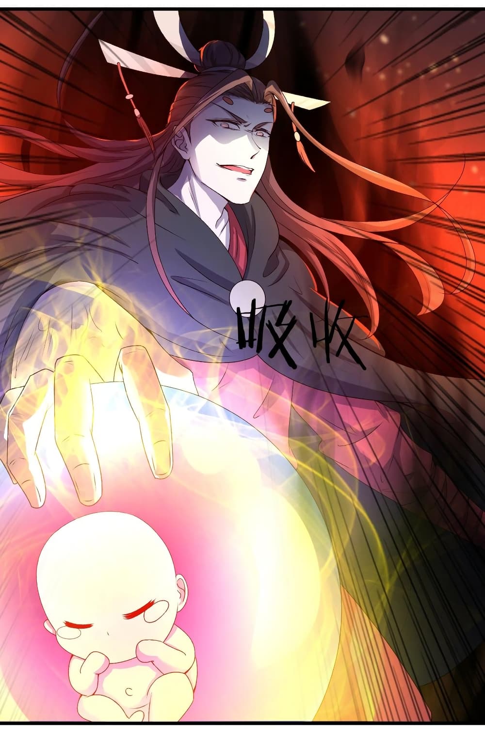 Super Harem Card 10-10