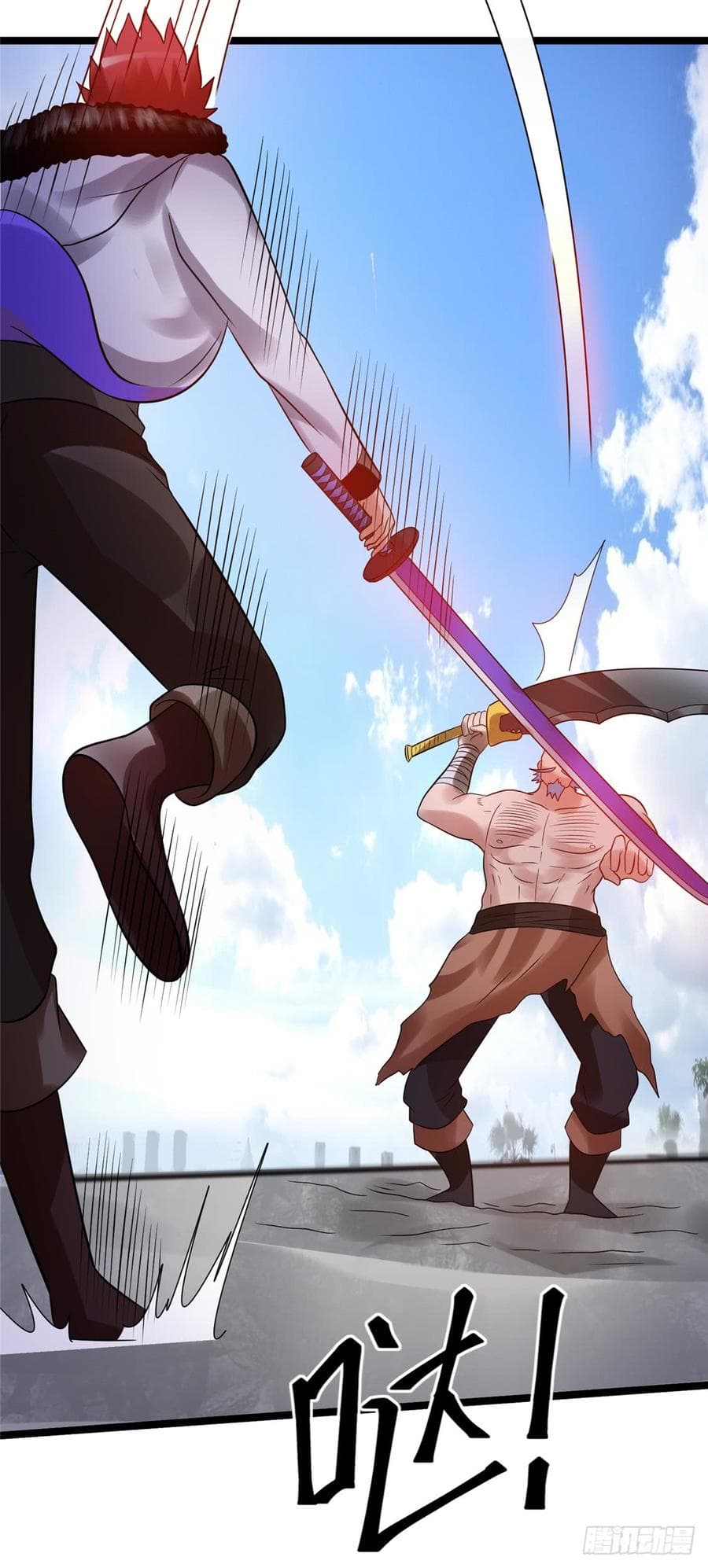 Immortal King of City ราชาอมตะแห่งนคร 65-65