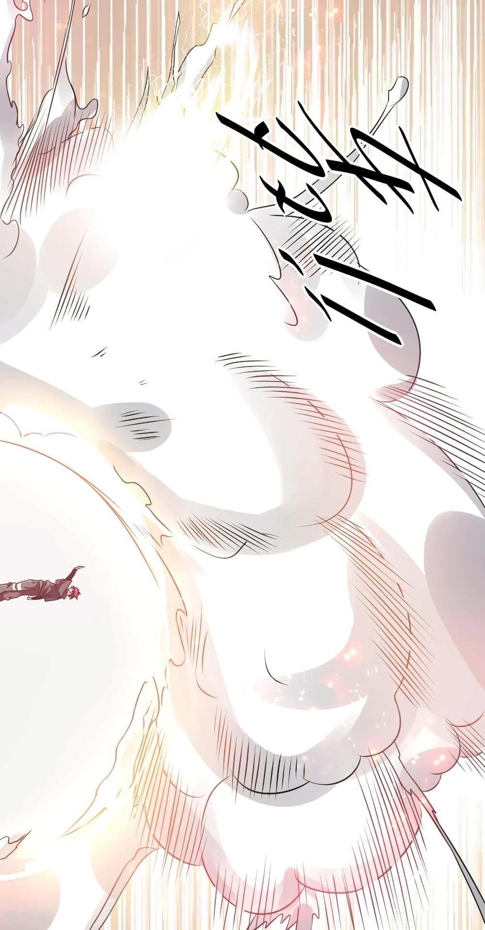 Immortal King of City ราชาอมตะแห่งนคร 101-101