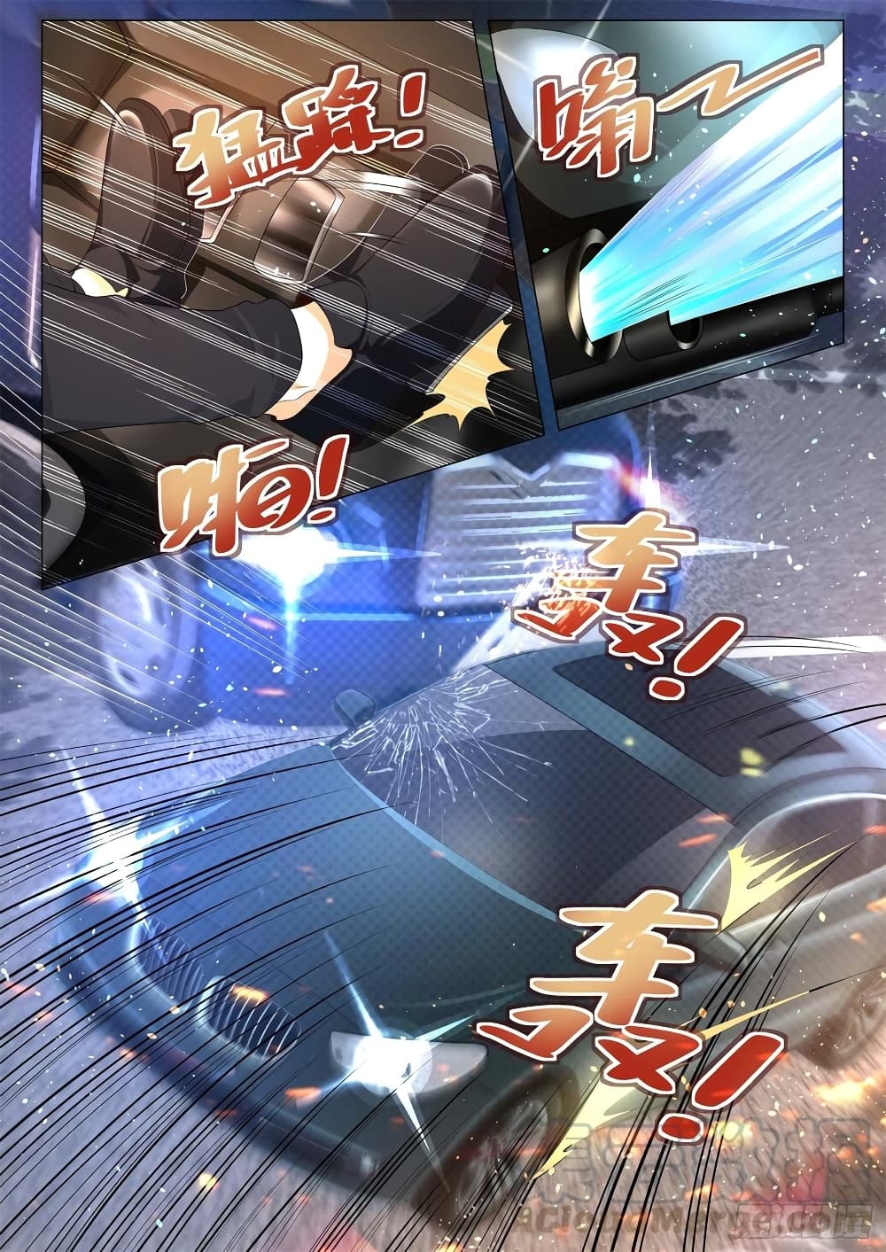 Shen Hao's Heavenly Fall System 101-101