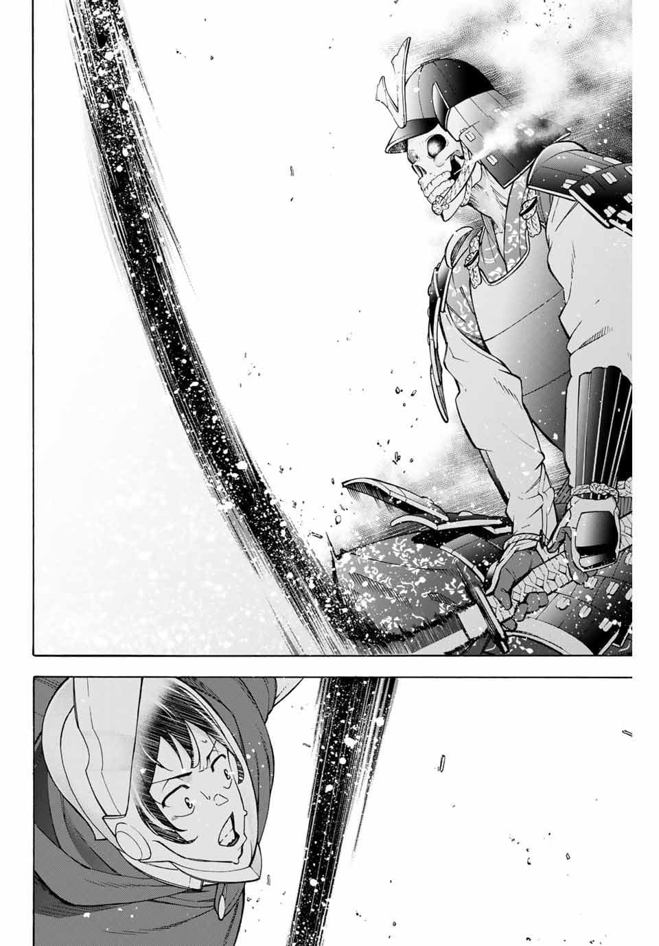 Ippanjin Enpou Yori Kaeru. Mata Hatara Kaneba! 6-6