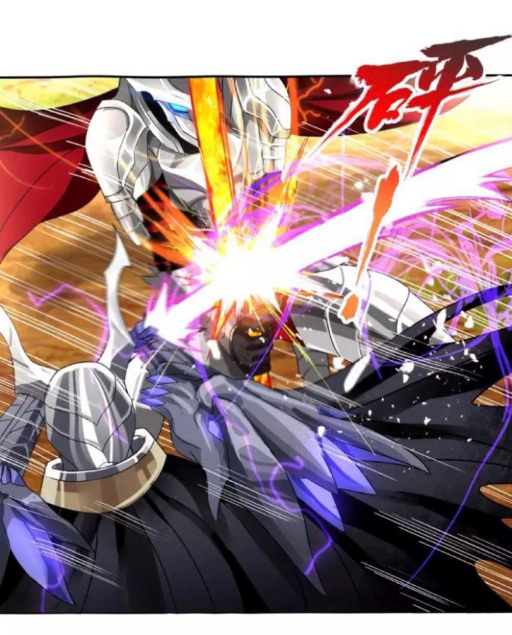 Return of Soul Master 72-72