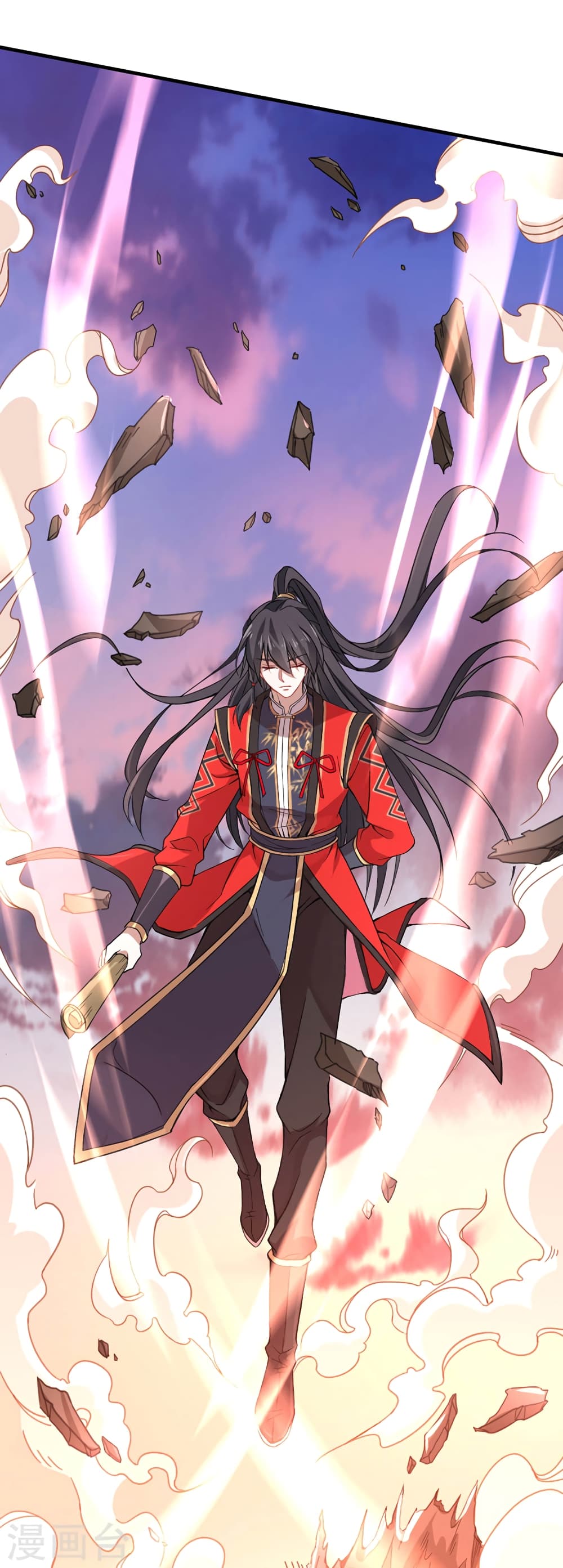 Return of Divine Emperor 44-44