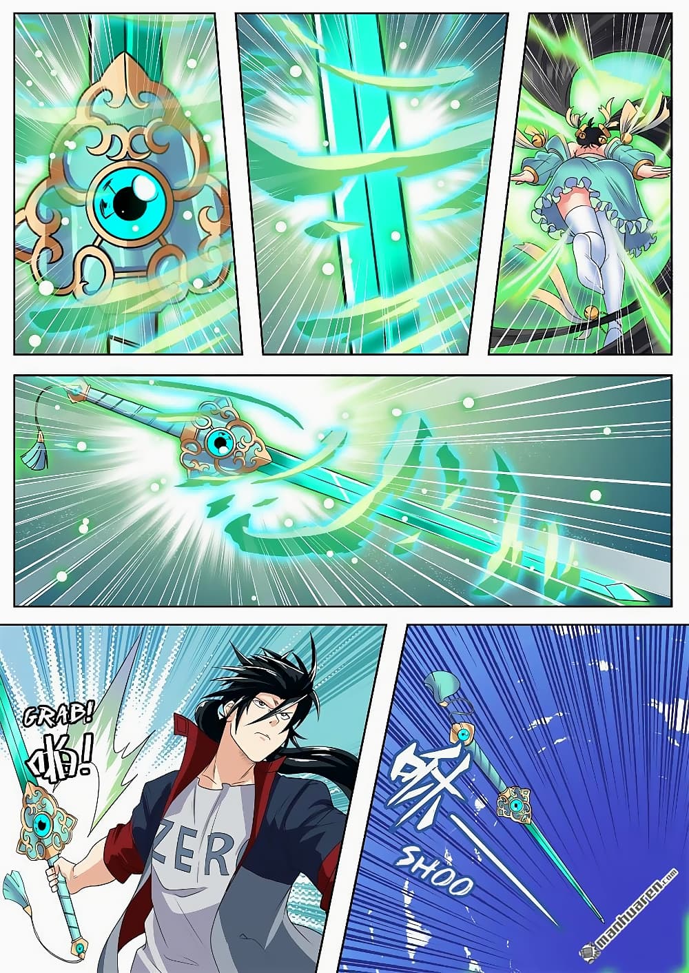 Hero? I Quit A Long Time Ago ฮีโร่น่ะหรอ? ฉันเลิกเป็นมานานแล้ว 126-126