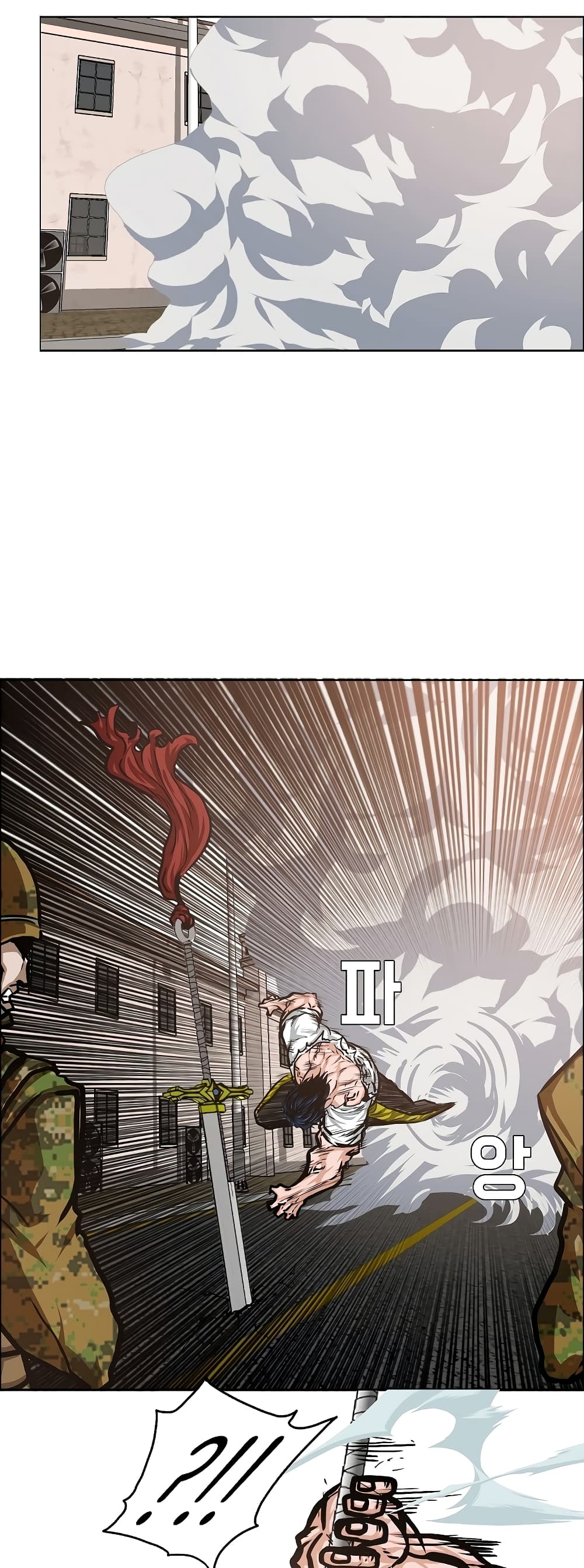 Rooftop Sword Master 32-32