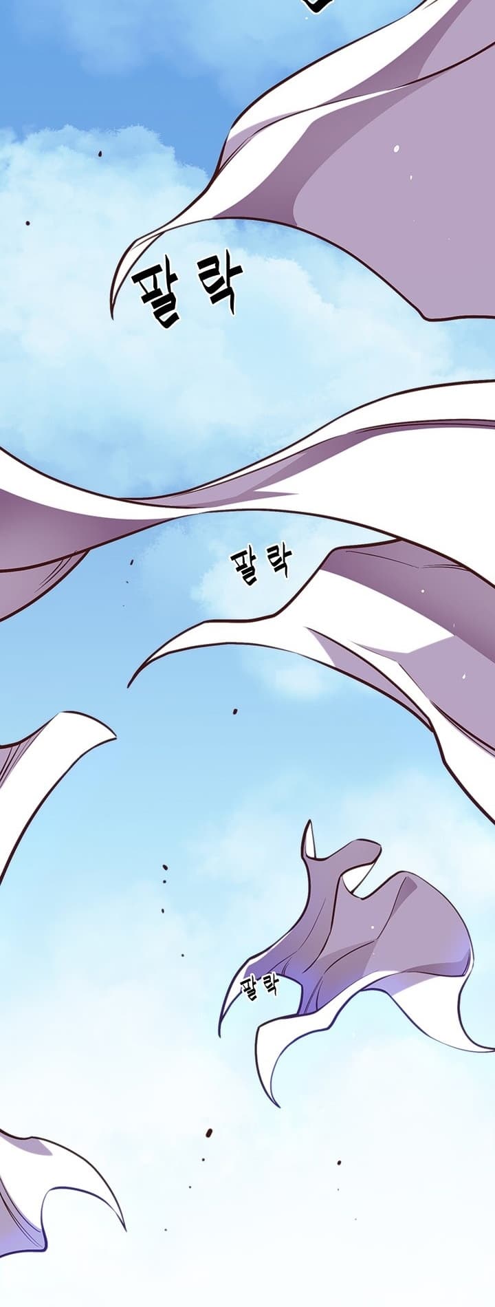 Legendary Moonlight Sculptor ประติมากรแสงจันทร์ในตำนาน 141-141