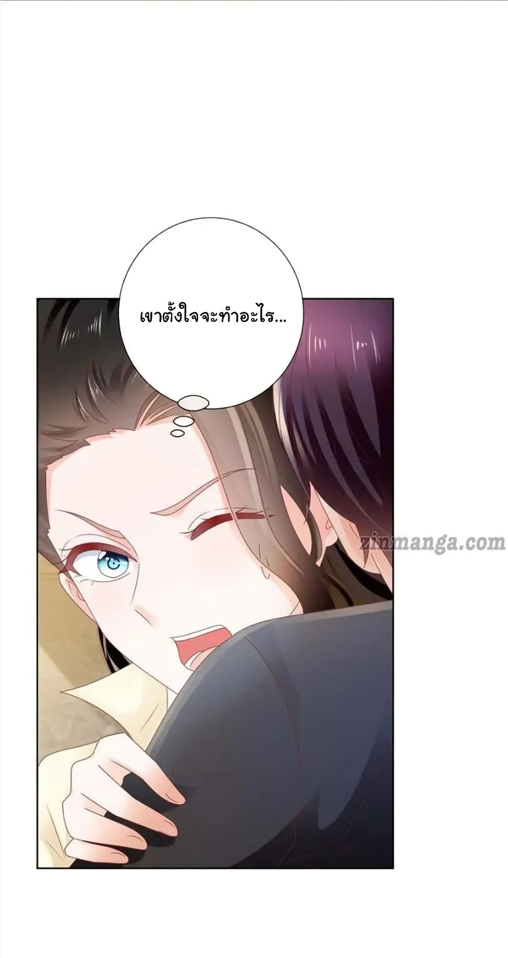 The Lovely Wife And Strange Marriage แผนรักลวงใจ 135-135