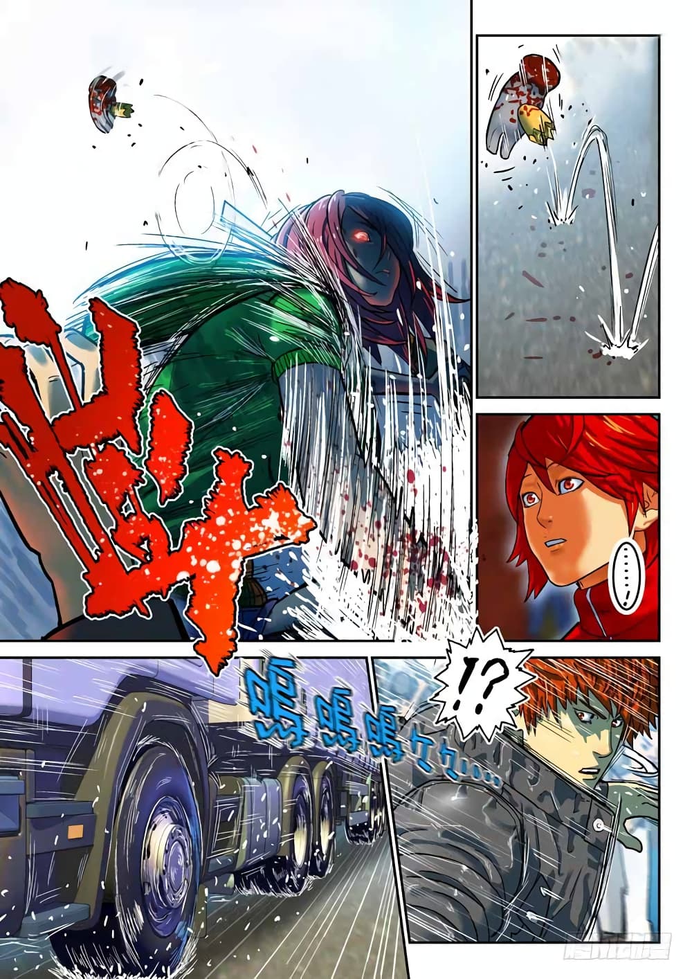 Private Hero 89-89