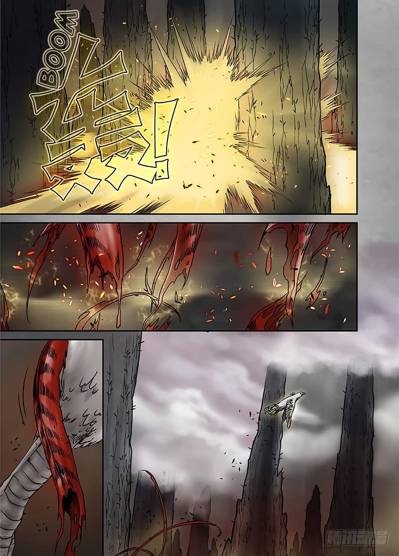L.O.R.D: Legend of Ravaging Dynasties 12-12