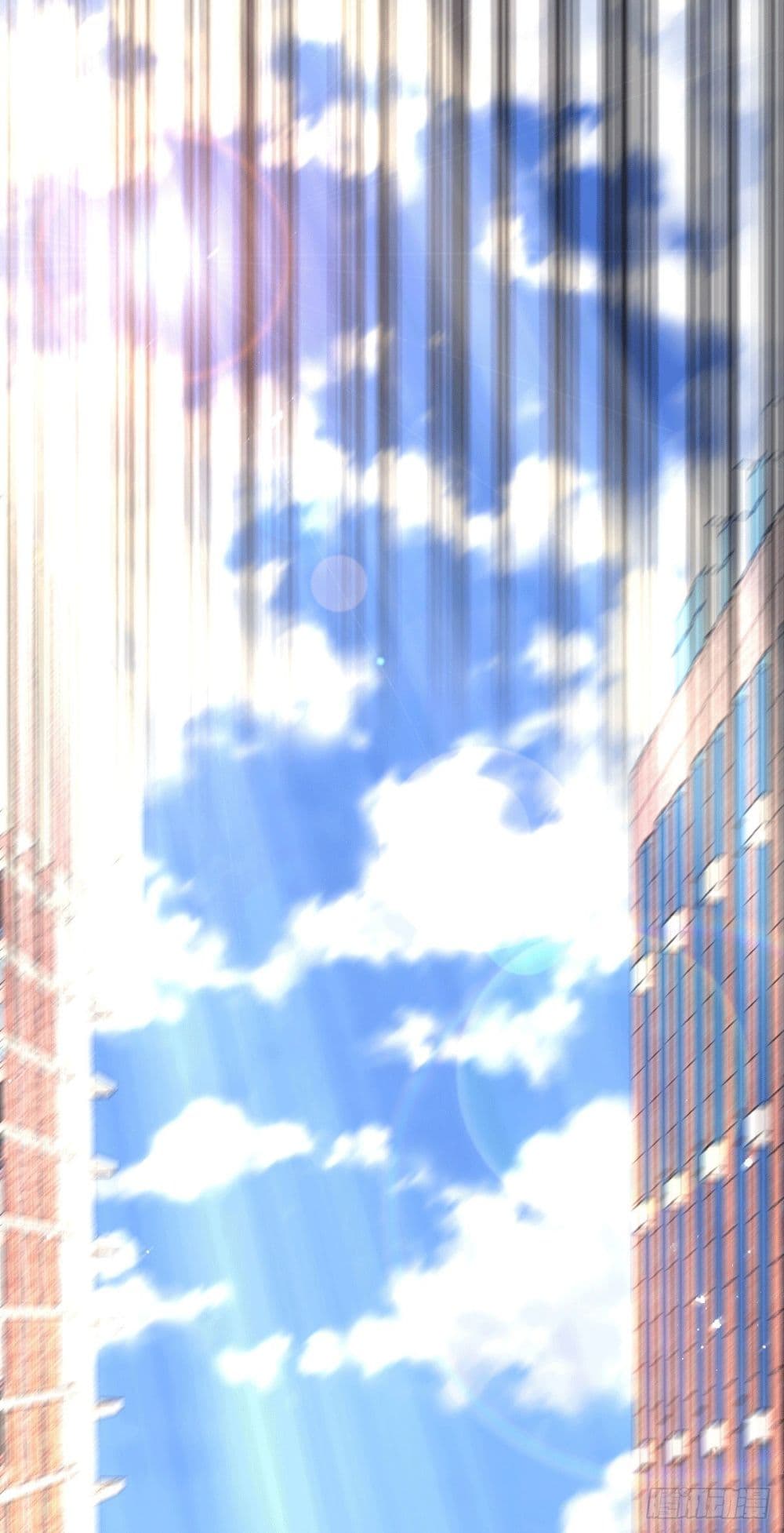 God Dragon of War in The City การล้างแค้นของราชันมังกรแห่งสงคราม 2-2