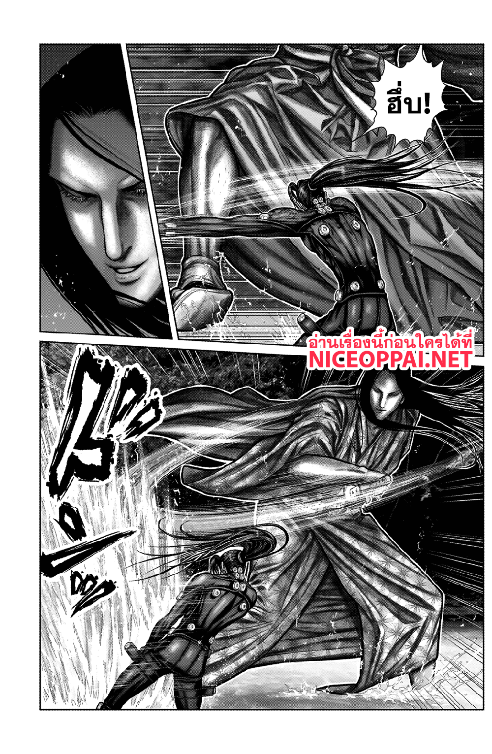Gantz:E 12-2 Vs. 2