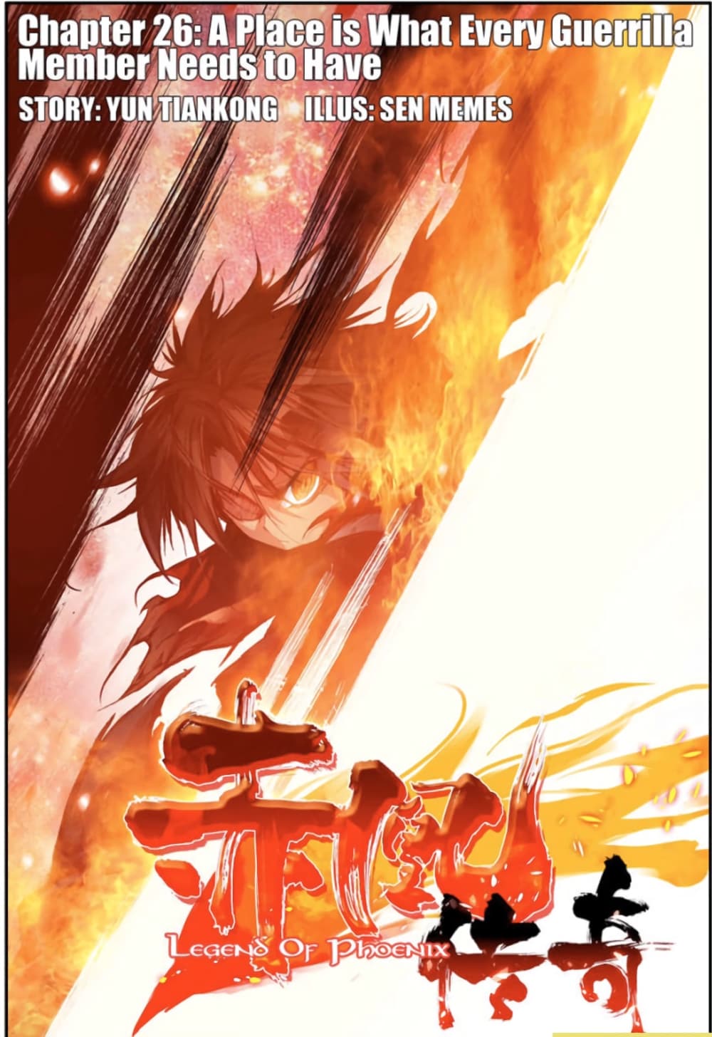 Legend of Phoenix 26-26
