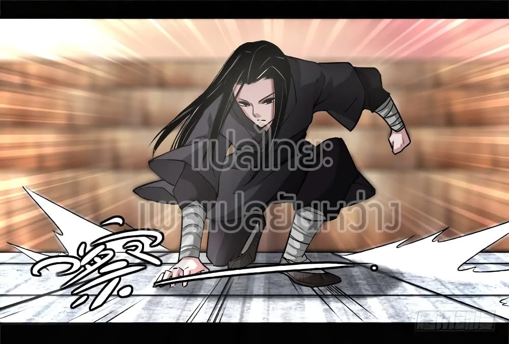 Master of Gu เทพปีศาจ​หวนคืน 72-72