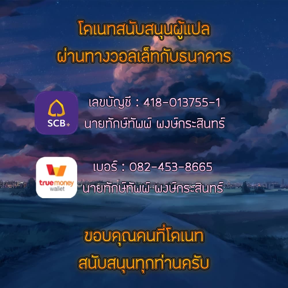 The Sharehouse 5-5