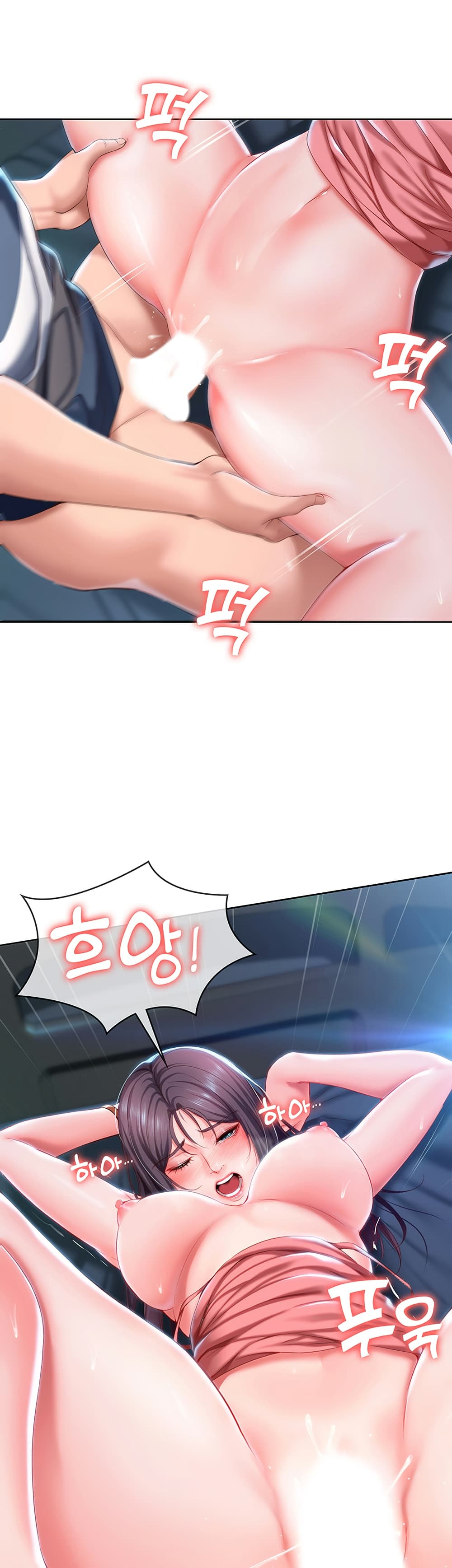 Boarding Diary 25-25