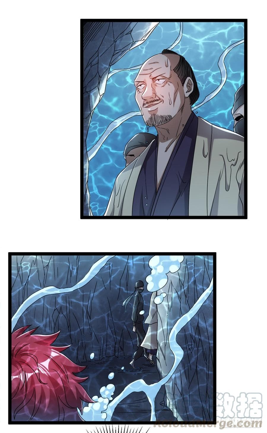 Immortal King of City ราชาอมตะแห่งนคร 60-60