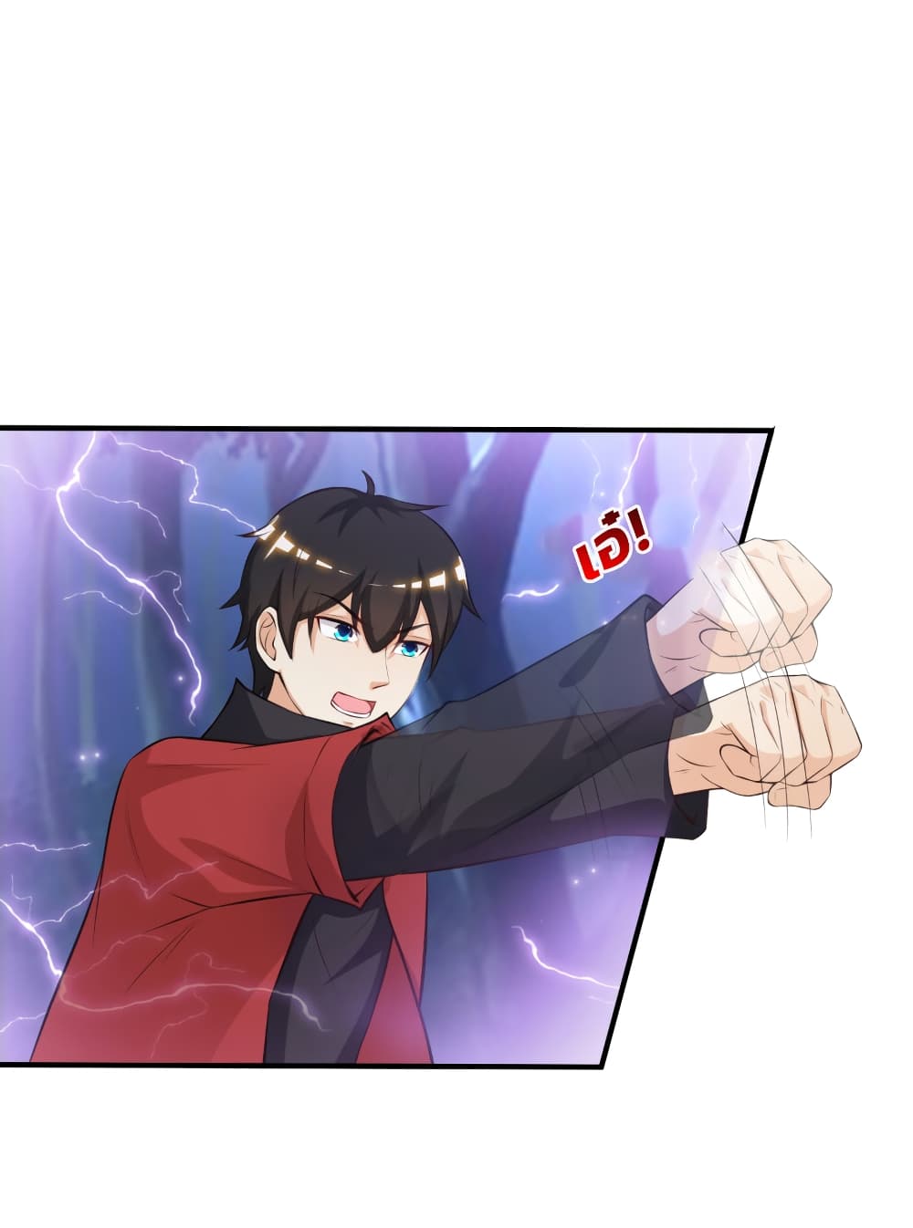 The Strongest Peach Blossom ราชาดอกไม้อมตะ 84-84