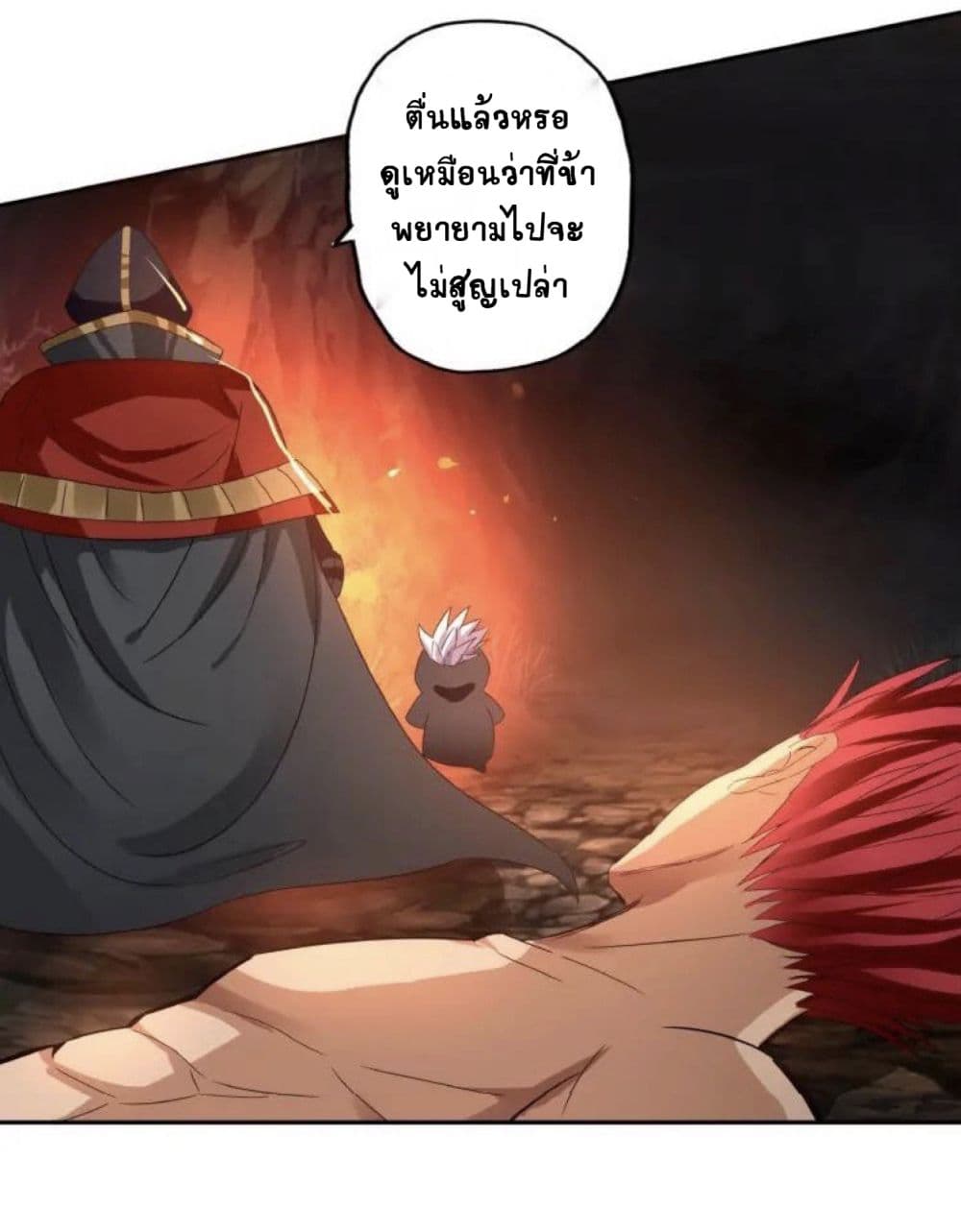 Return of Soul Master 64-64