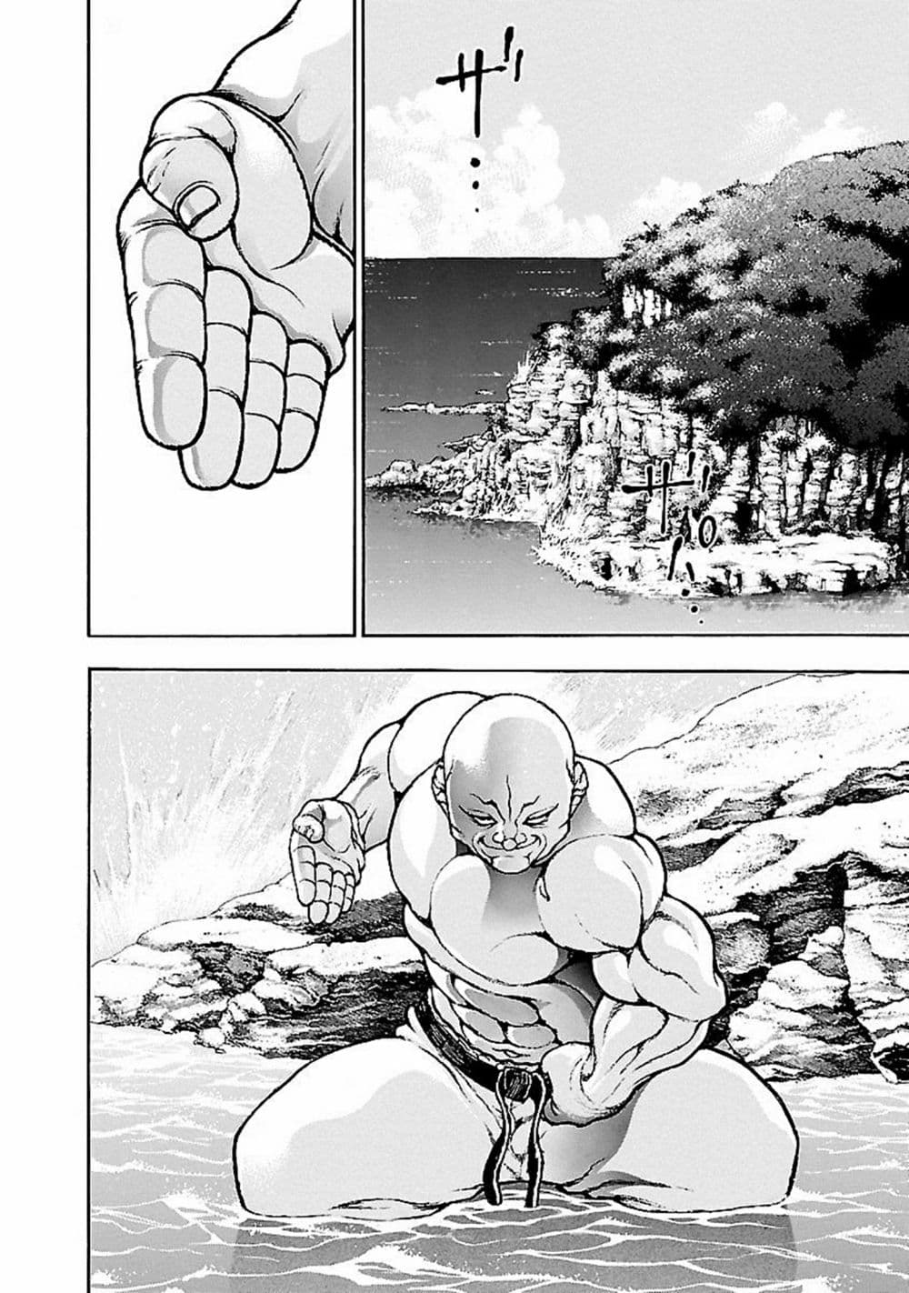 Baki Gaiden: Kenjin 3-พิฆาตเสือ
