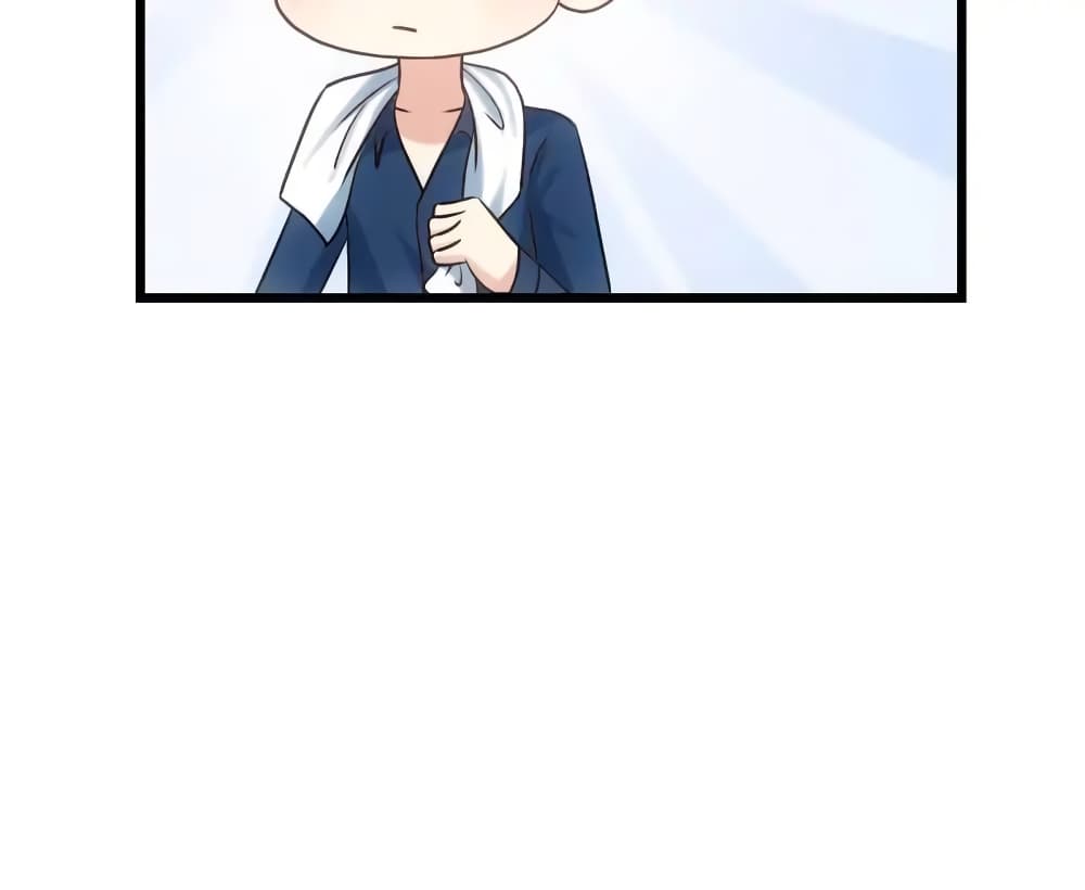 My Beautiful Time with You 5-5