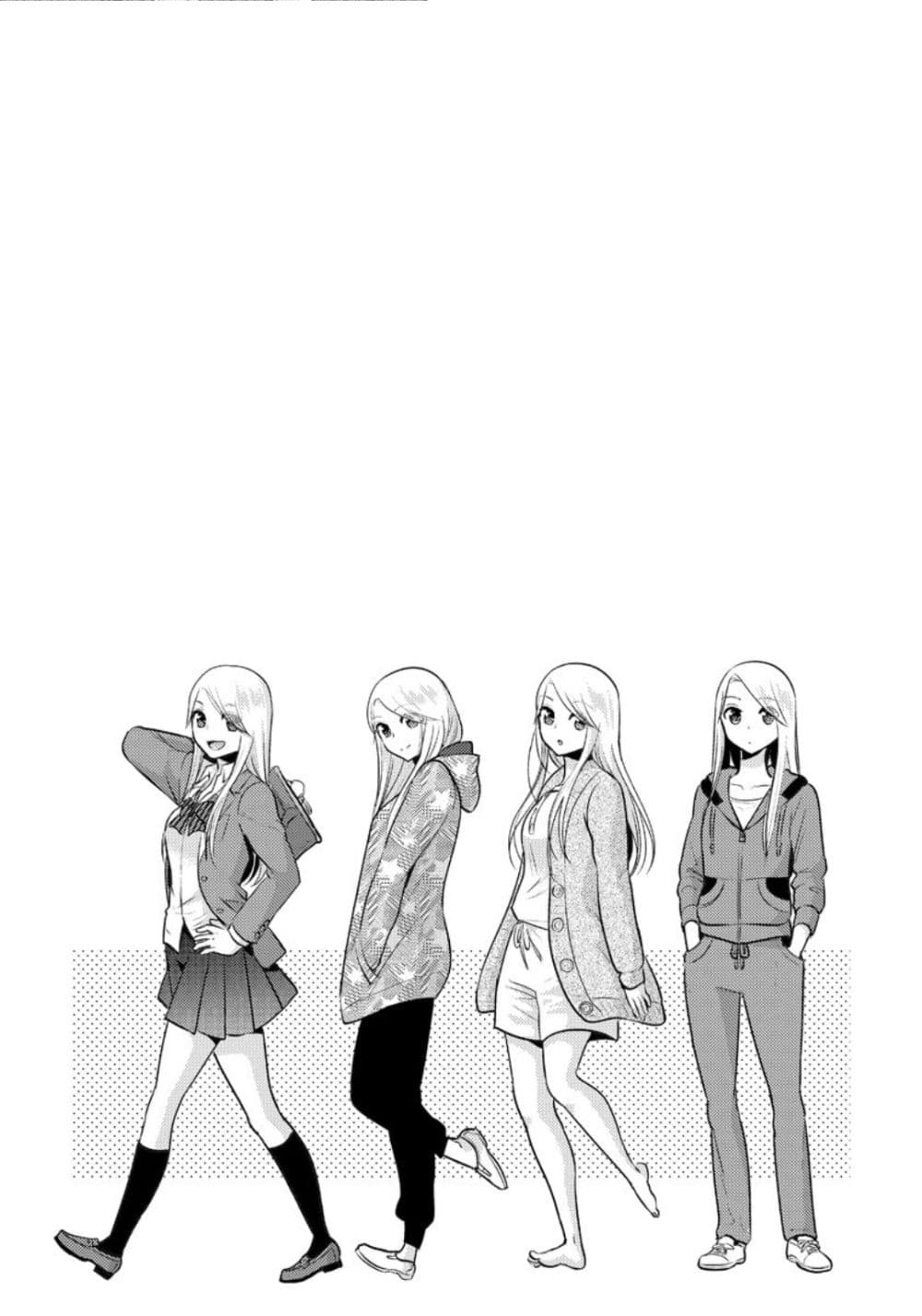 Saenai Riman to Yankee Joshi Kousei 6-6