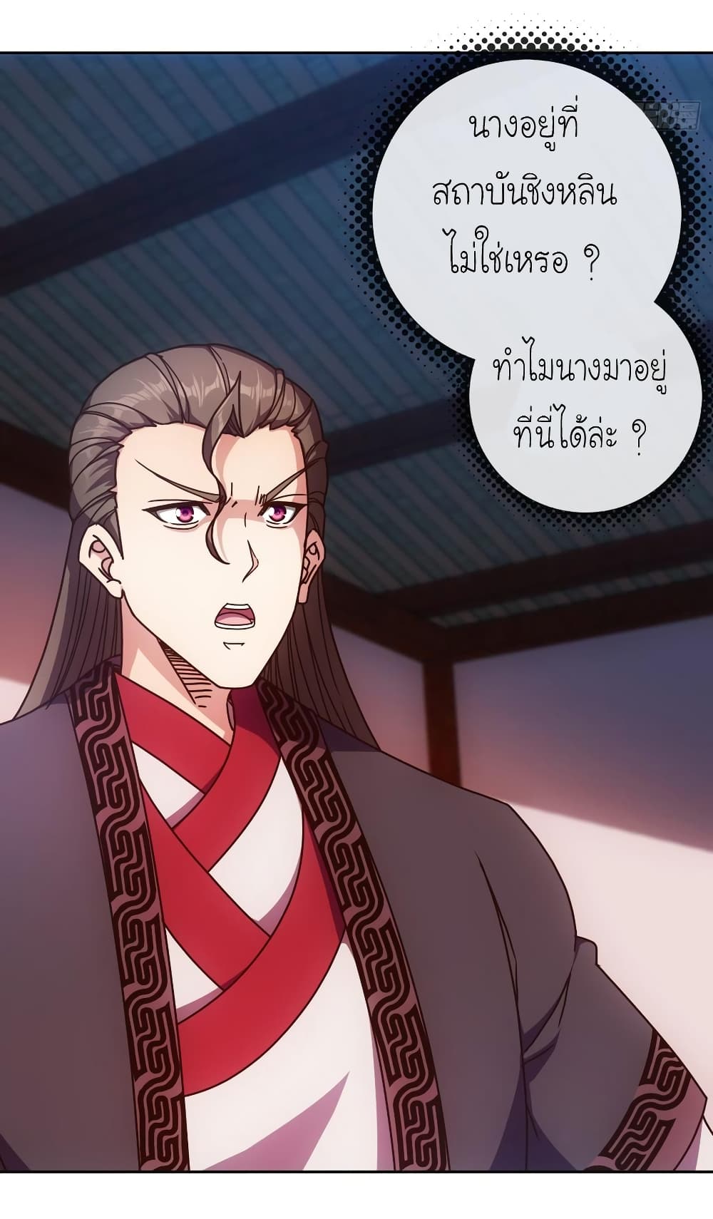 Hong Tianshen Zun 86-86