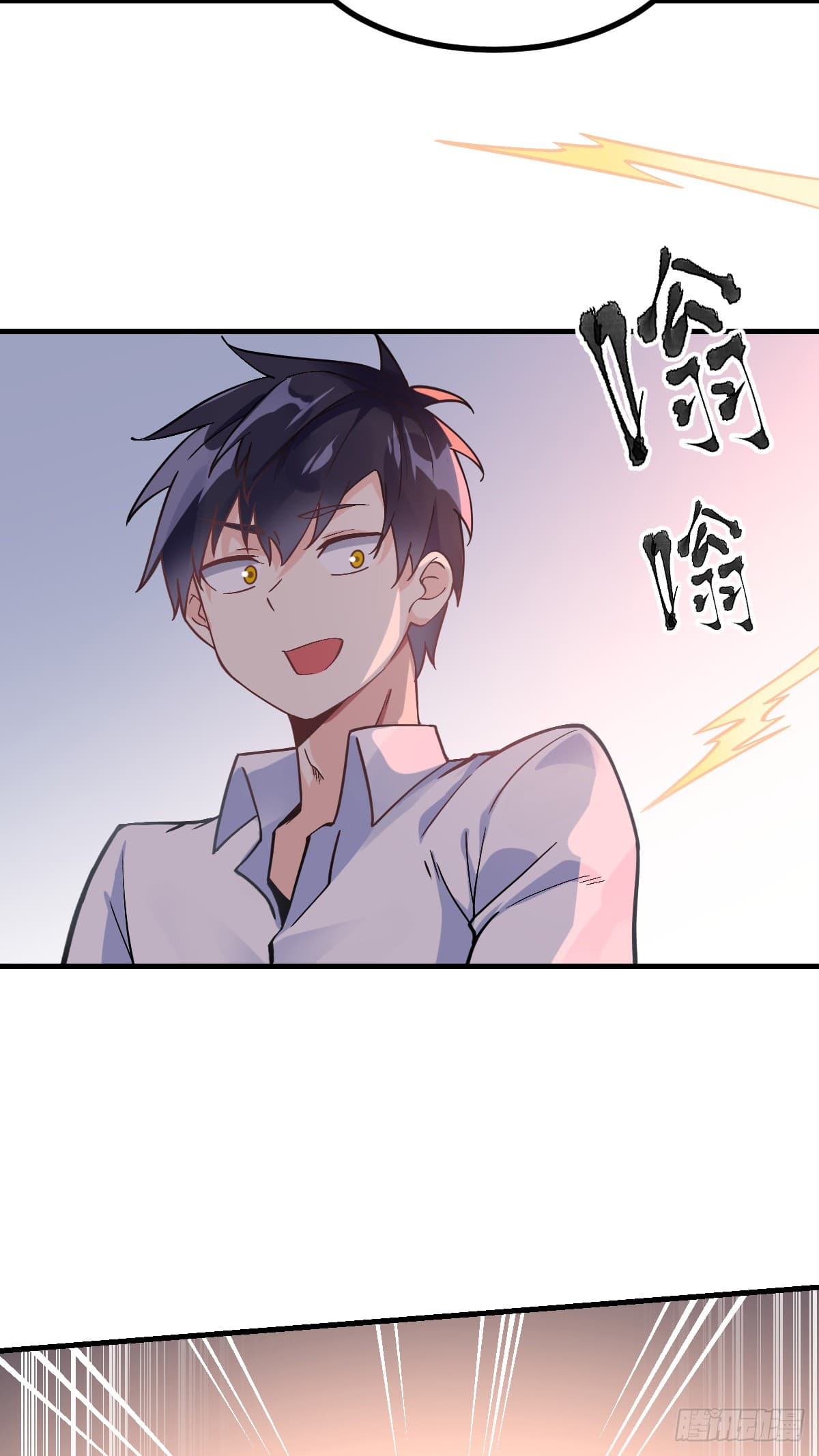 My Devil Girls Harem ฮาเร็มปีศาจสาวนี้ ของผมนะค้าบ 4-4
