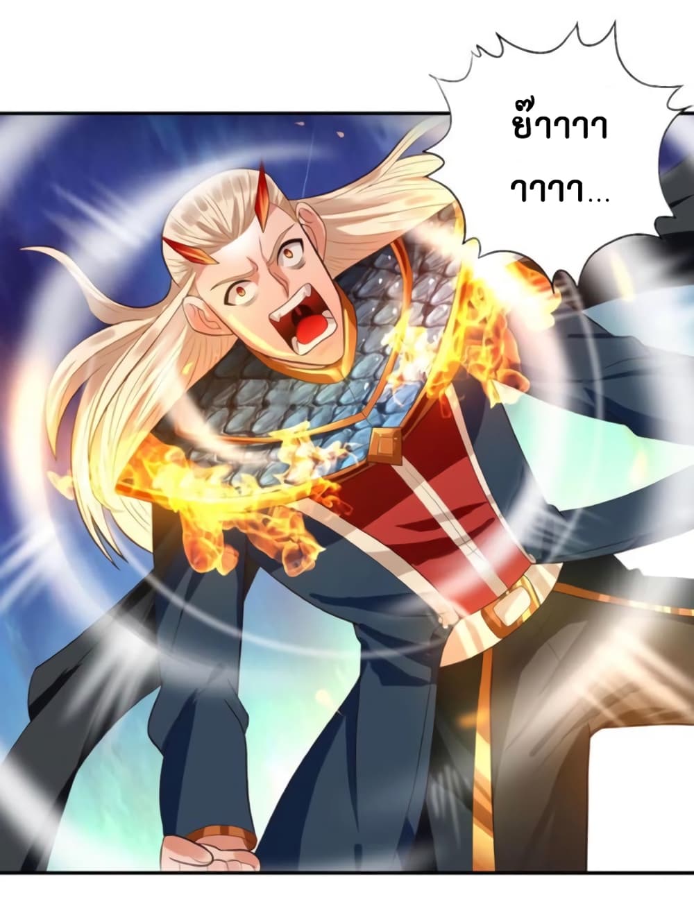 Return of Soul Master 58-58