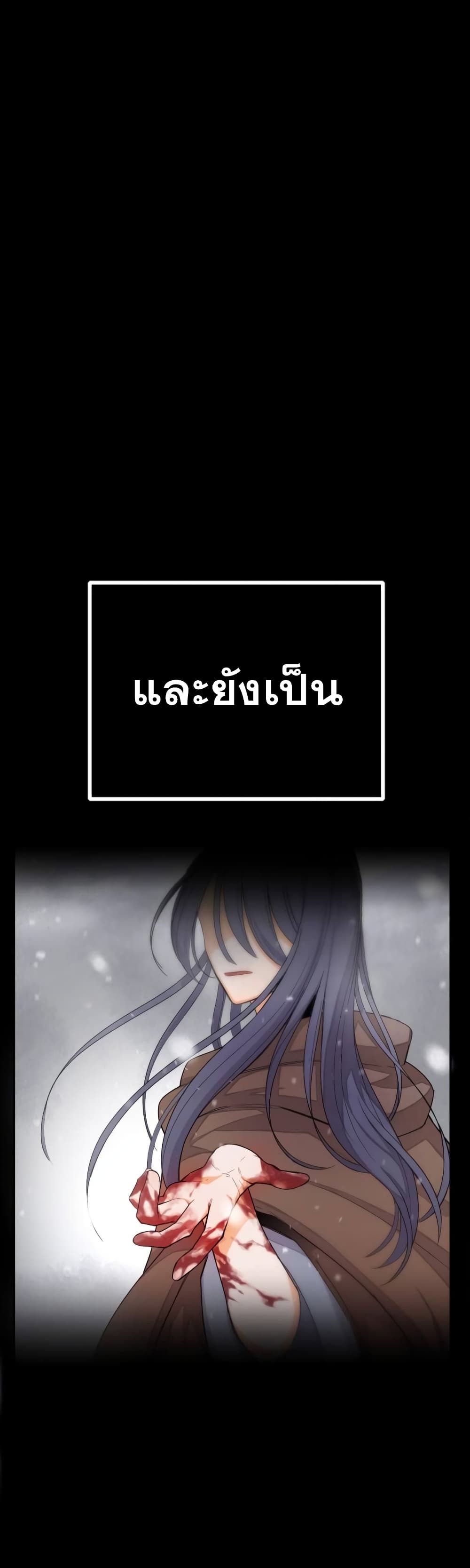 Virtual Reality Action RPG 0-0