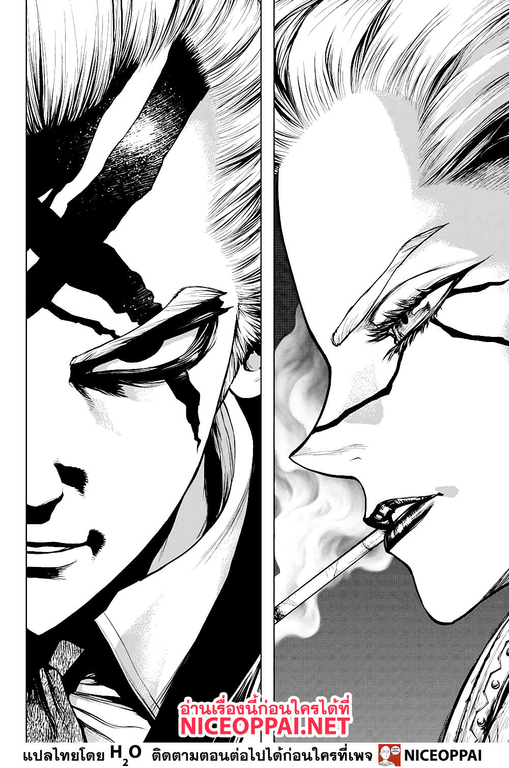 Dr.Stone 170-เริ่มที่ดวงจันทร์เดียวกัน