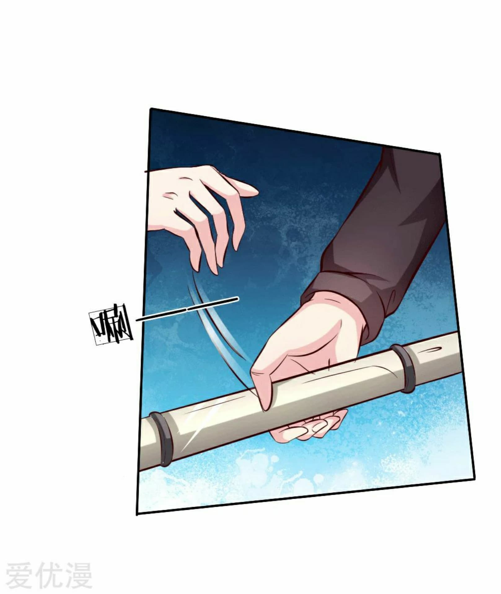 The Master Of Knife 46-46