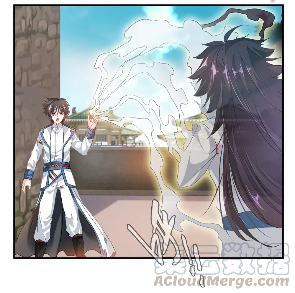 Nine Sun God King ราชันย์เทพเก้าสุริยัน 69-69