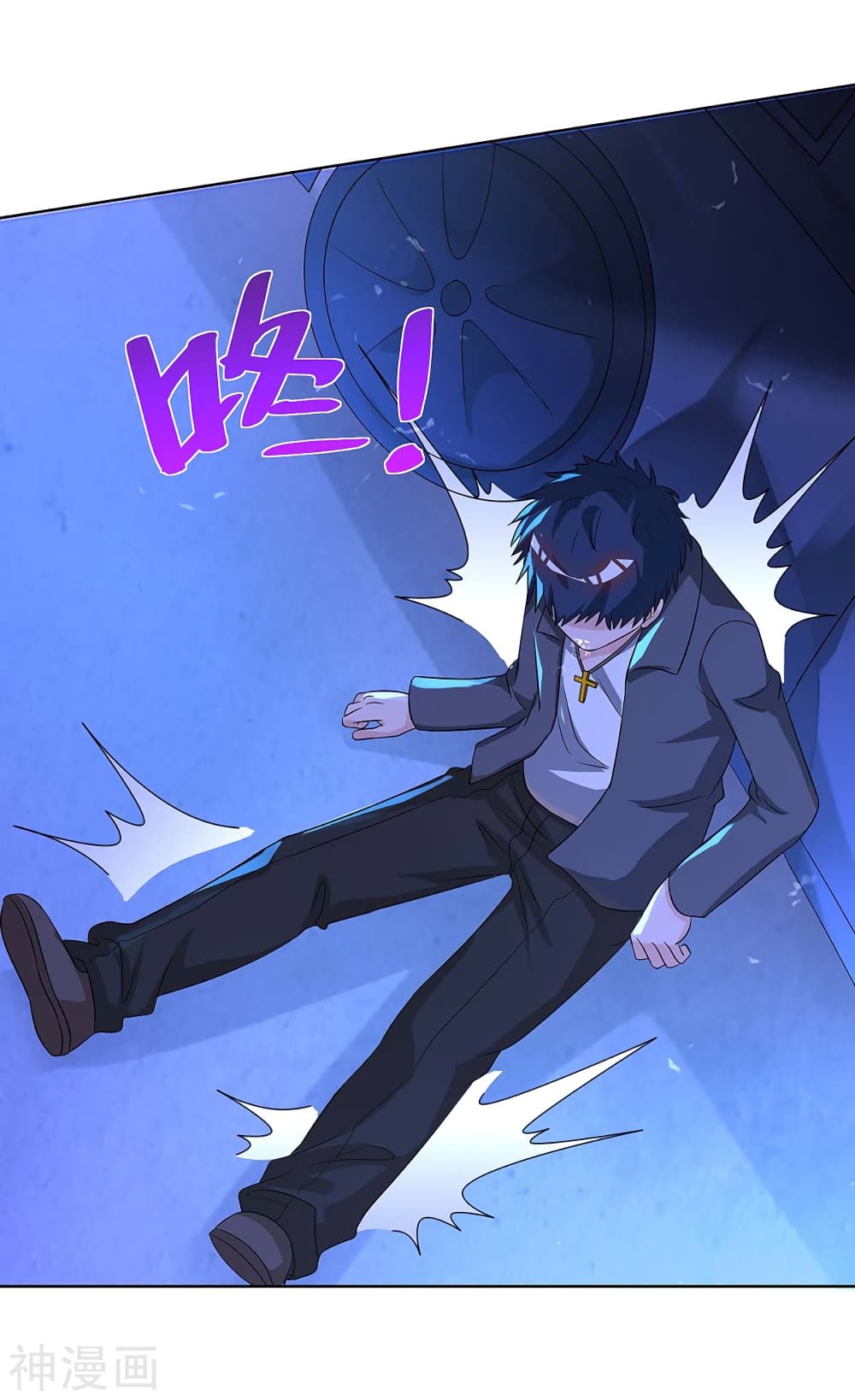 Rebirth Abandoned Less Return การเกิดใหม่ของจักรพรรดิเซียน 110-110
