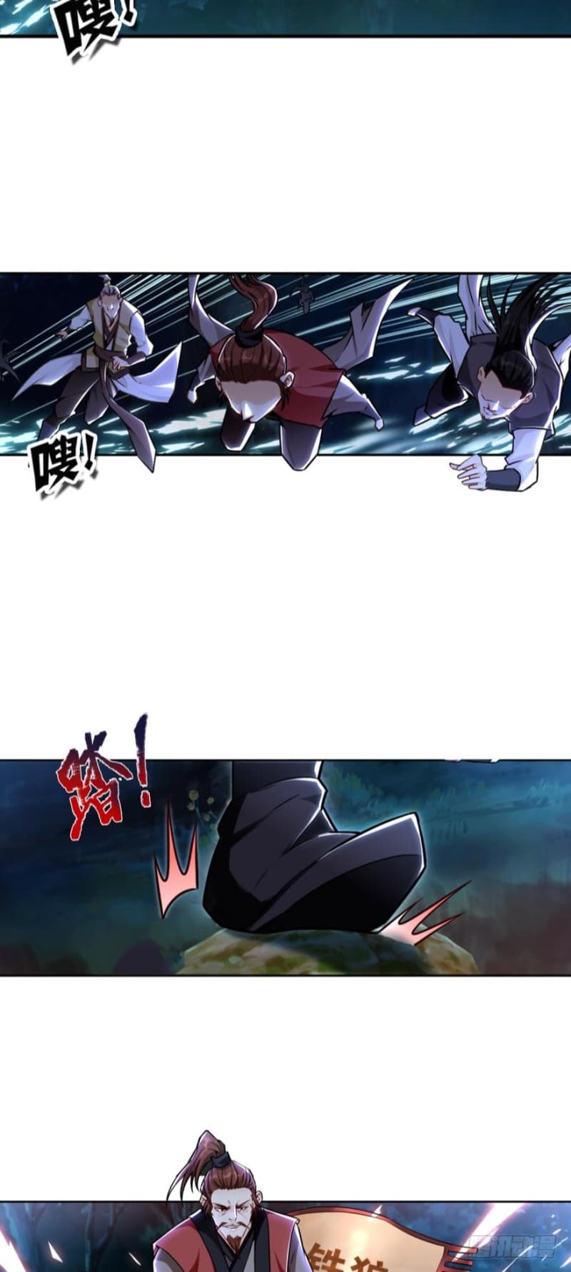 Ancestor Online 10-10