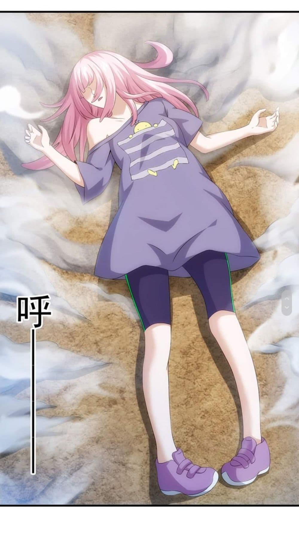 Energy Hunters 75-75