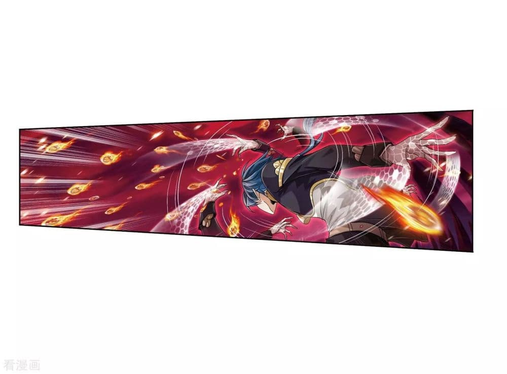 Douluo Dalu 240-240