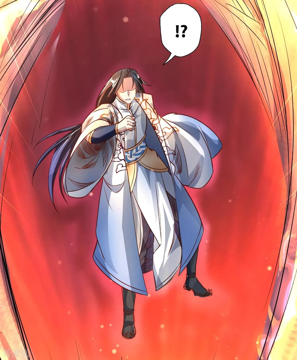 The Strongest Golden Kidney System 3-3