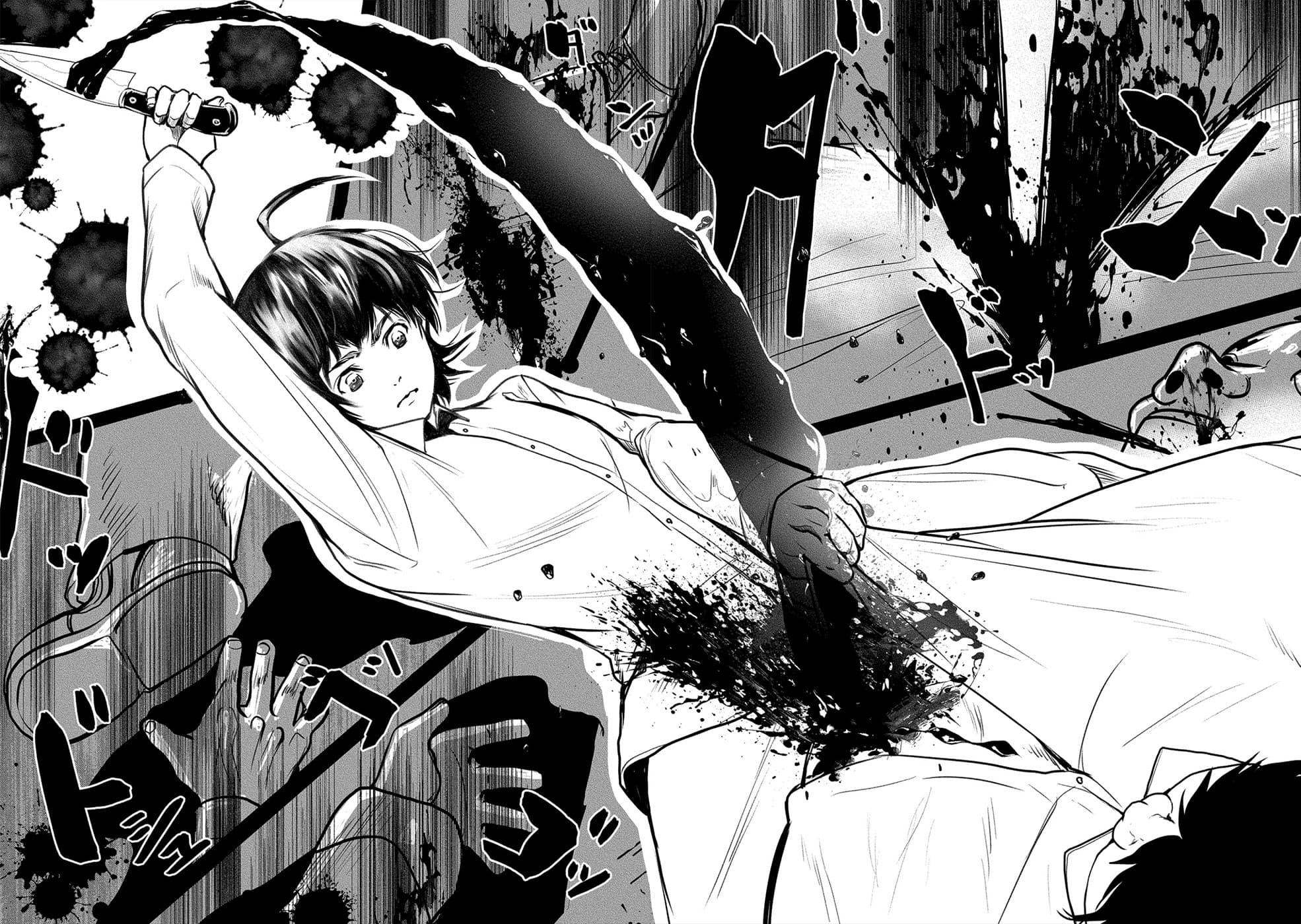 Human Ranch 15-ความดีและความชั่ว
