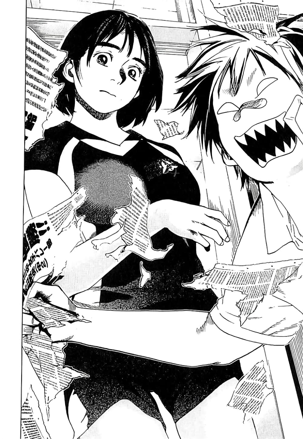 Fujiyama-san wa Shishunki 1-คุณฟูจิยามะแตกเนื้อสาว