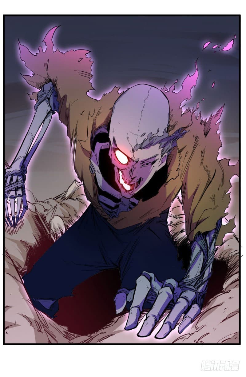 King of The Super Powers 8-8